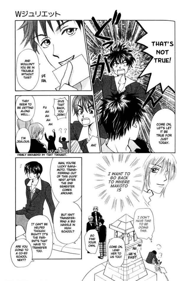 Page 13 Chapter 16 W Juliet