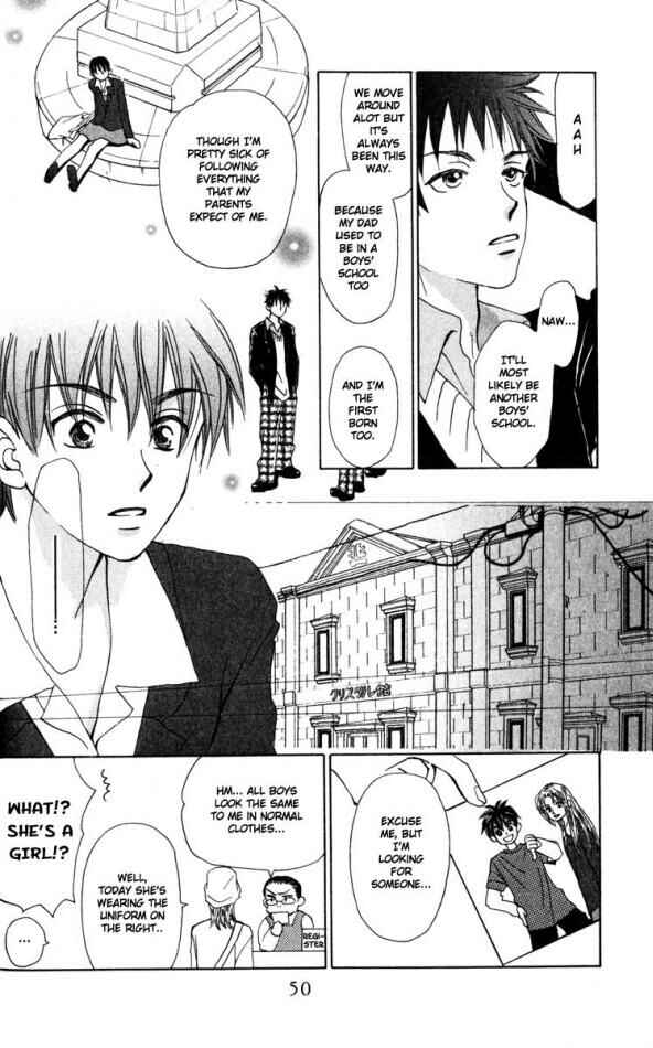 Page 14 Chapter 16 W Juliet