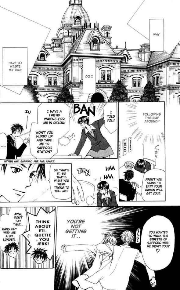 Page 16 Chapter 16 W Juliet