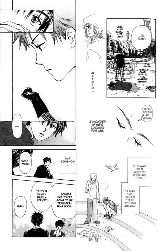 Page 17 Chapter 16 W Juliet