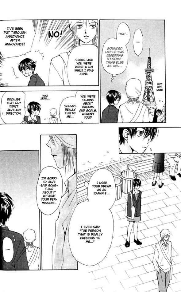 Page 28 Chapter 16 W Juliet