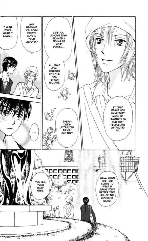 Page 30 Chapter 16 W Juliet