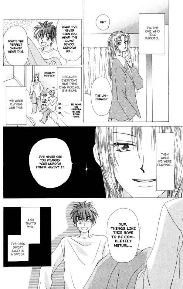 Page 4 Chapter 16 W Juliet