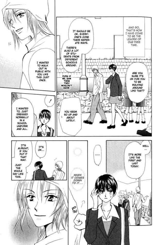 Page 5 Chapter 16 W Juliet