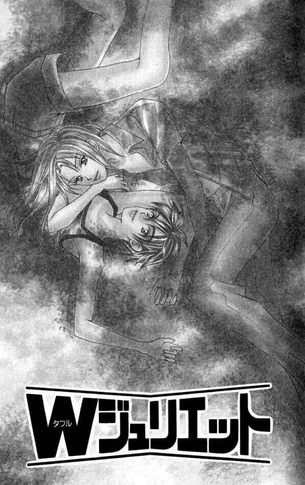 Page 1 Chapter 13 W Juliet