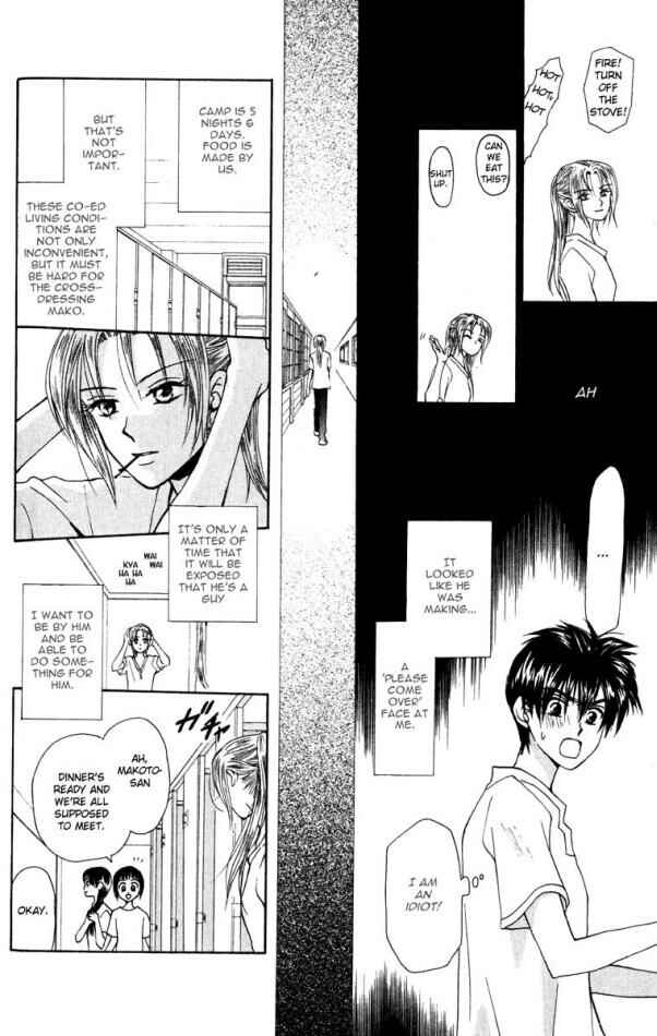 Page 10 Chapter 13 W Juliet
