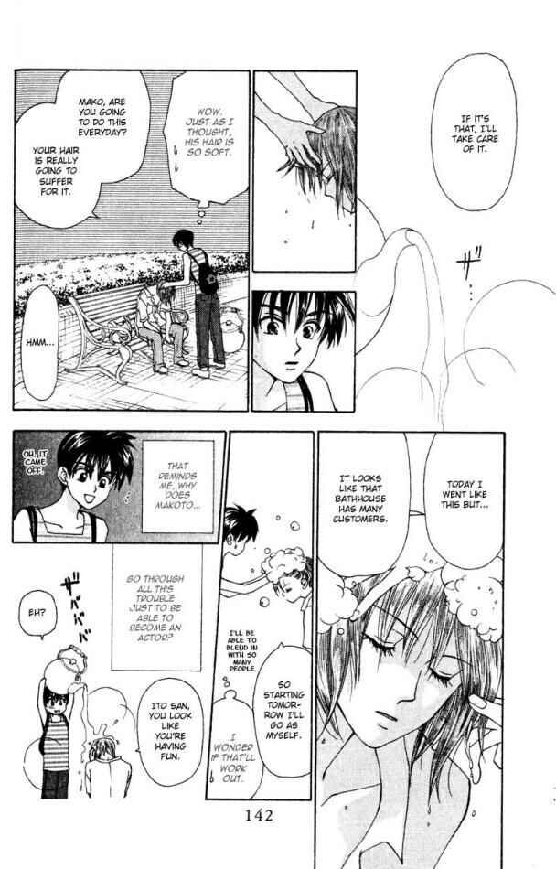 Page 16 Chapter 13 W Juliet