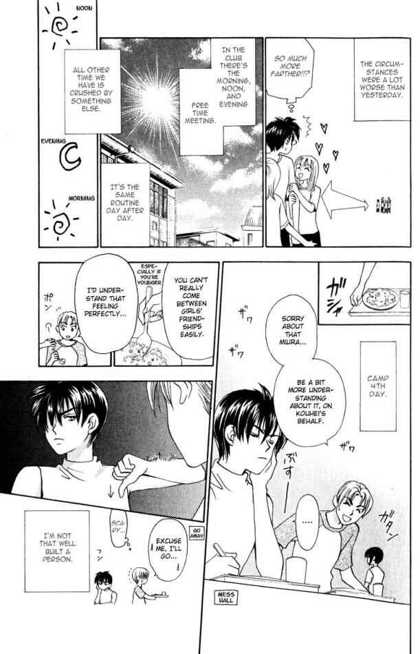 Page 19 Chapter 13 W Juliet
