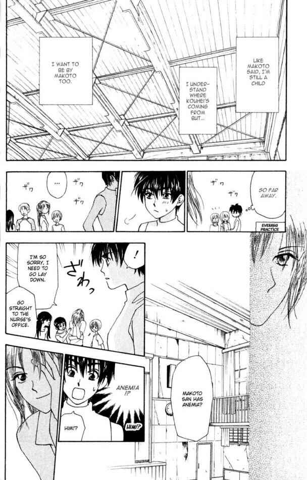 Page 20 Chapter 13 W Juliet