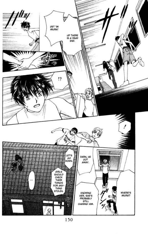 Page 24 Chapter 13 W Juliet