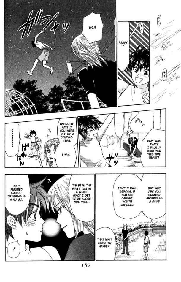 Page 26 Chapter 13 W Juliet