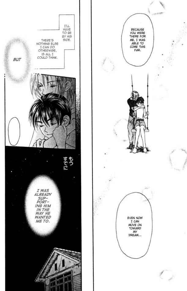 Page 30 Chapter 13 W Juliet