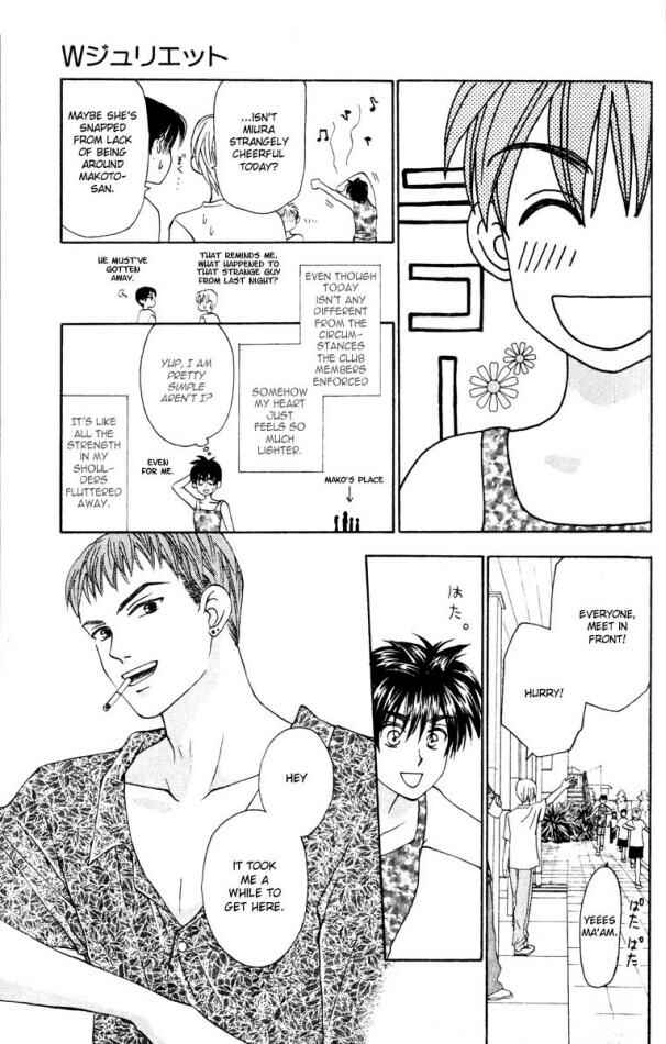 Page 31 Chapter 13 W Juliet