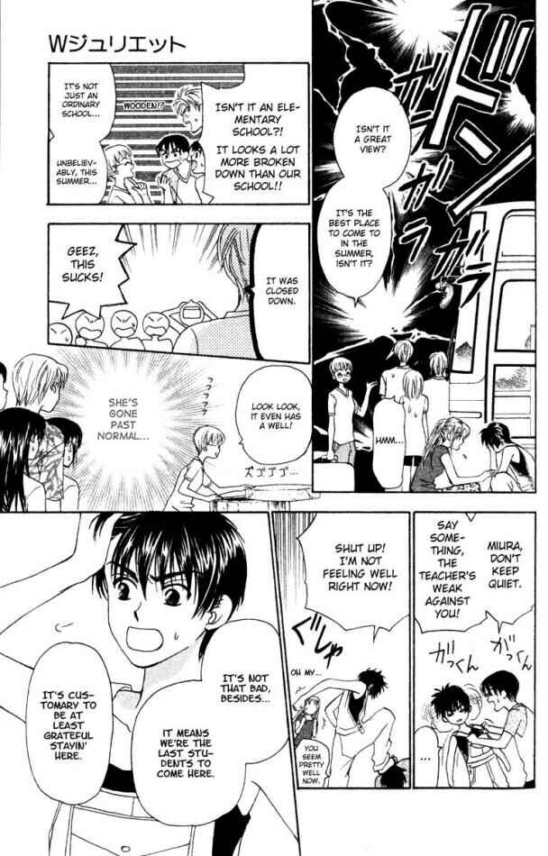 Page 5 Chapter 13 W Juliet
