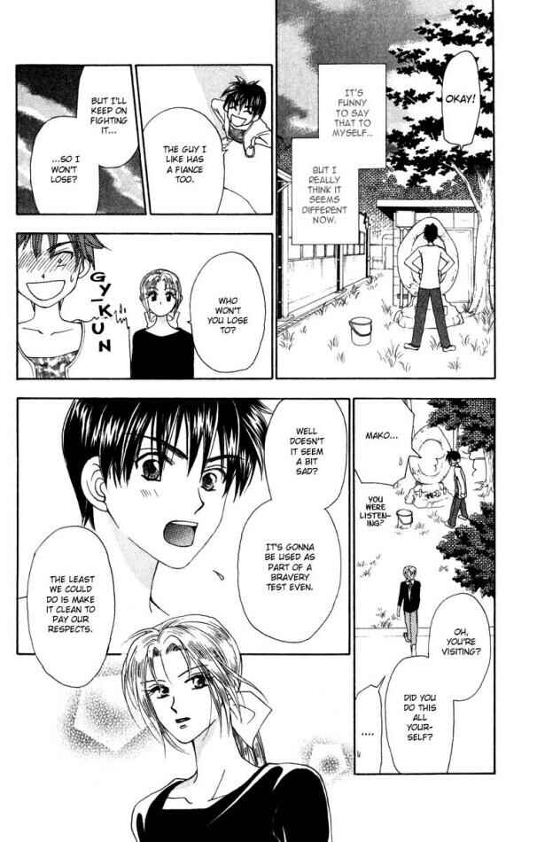 Page 10 Chapter 14 W Juliet