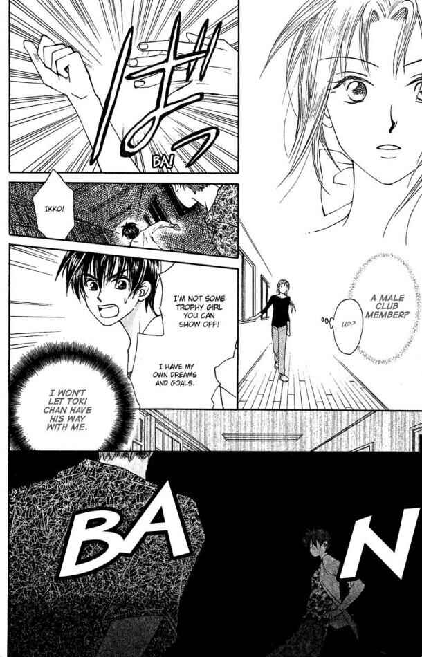 Page 22 Chapter 14 W Juliet