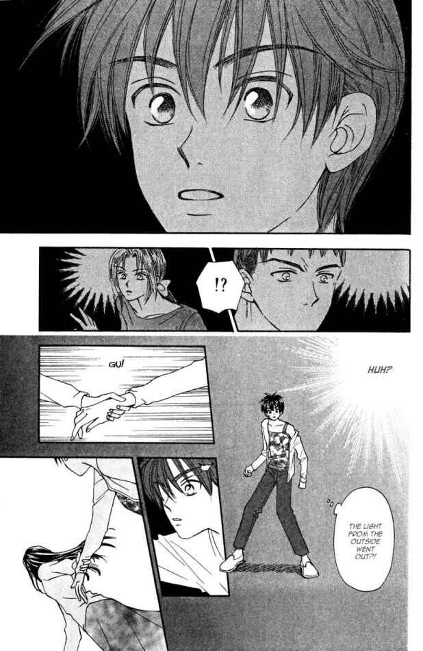 Page 23 Chapter 14 W Juliet