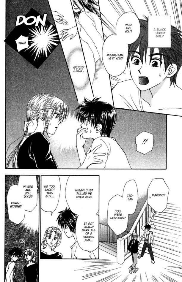 Page 24 Chapter 14 W Juliet