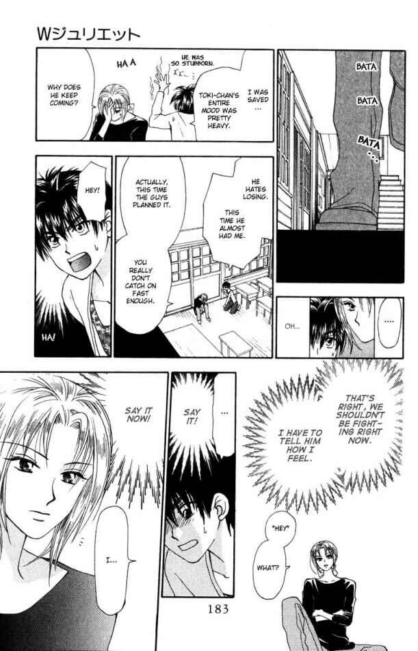 Page 25 Chapter 14 W Juliet