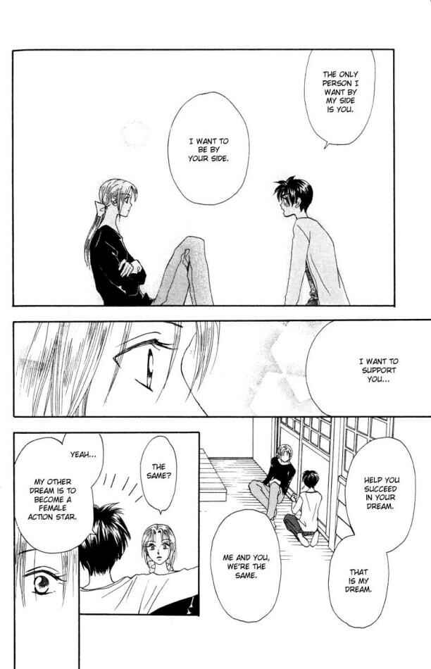 Page 26 Chapter 14 W Juliet