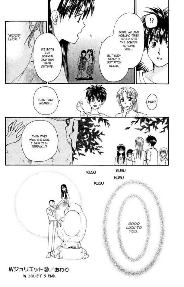 Page 30 Chapter 14 W Juliet