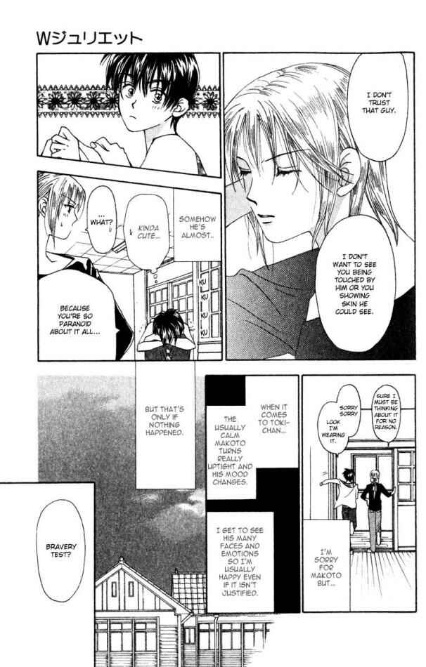 Page 5 Chapter 14 W Juliet