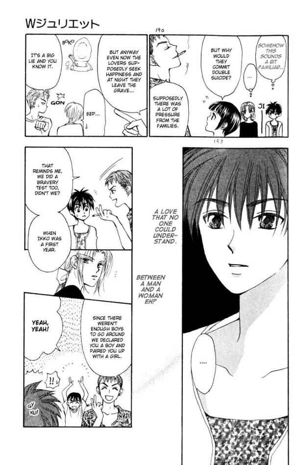 Page 7 Chapter 14 W Juliet