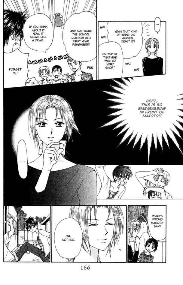 Page 8 Chapter 14 W Juliet