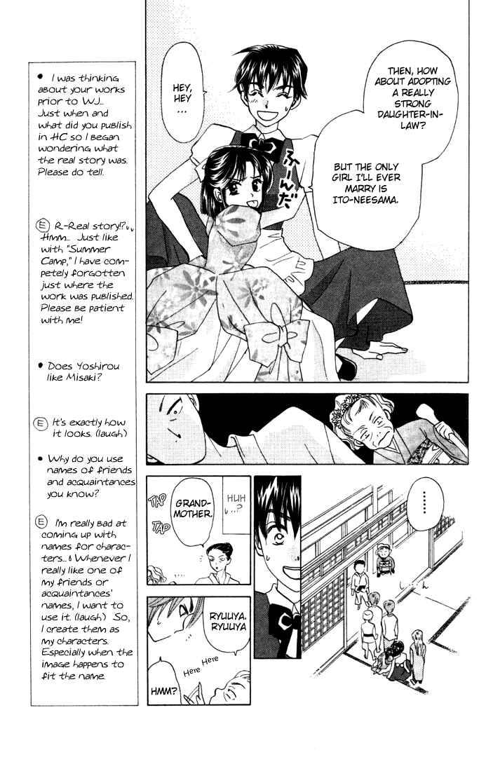Page 9 Chapter 31 W Juliet