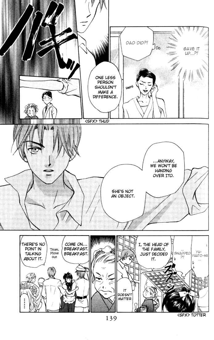 Page 11 Chapter 31 W Juliet