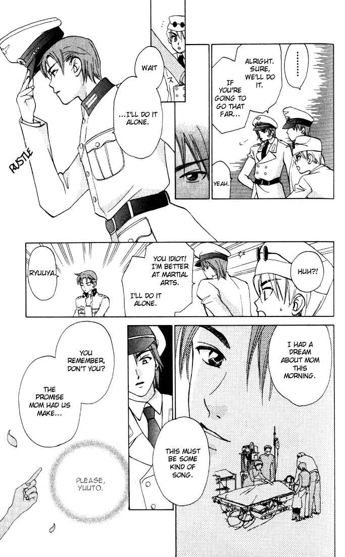 Page 15 Chapter 31 W Juliet