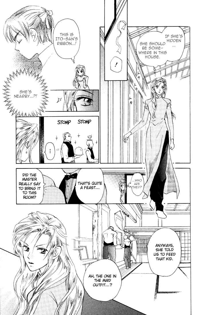Page 17 Chapter 31 W Juliet