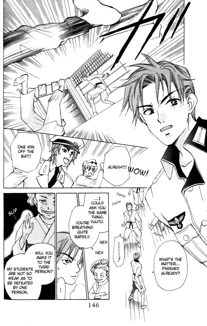 Page 18 Chapter 31 W Juliet