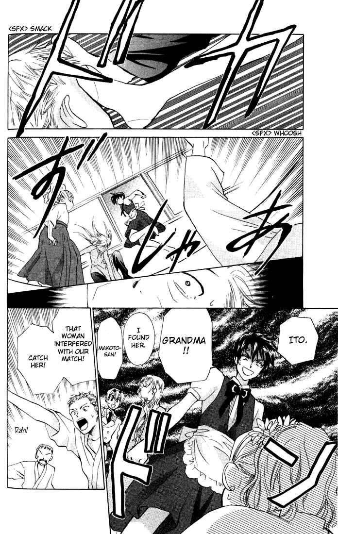 Page 22 Chapter 31 W Juliet