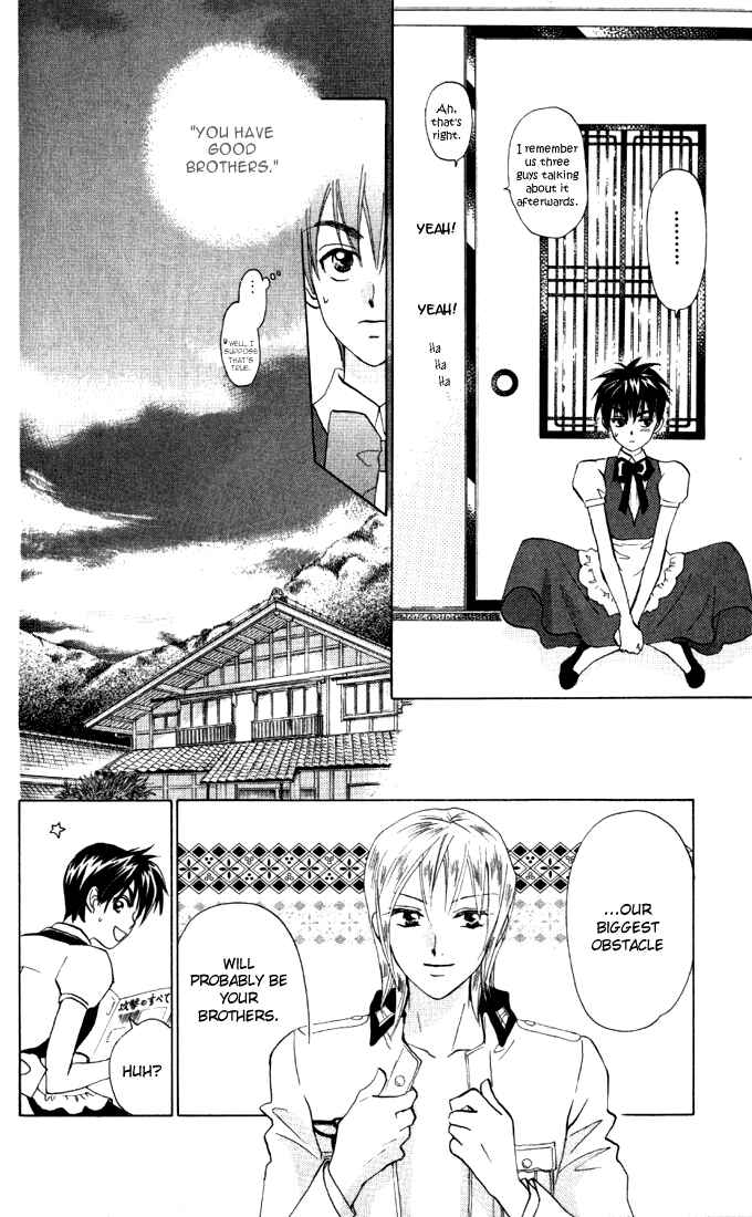 Page 28 Chapter 31 W Juliet