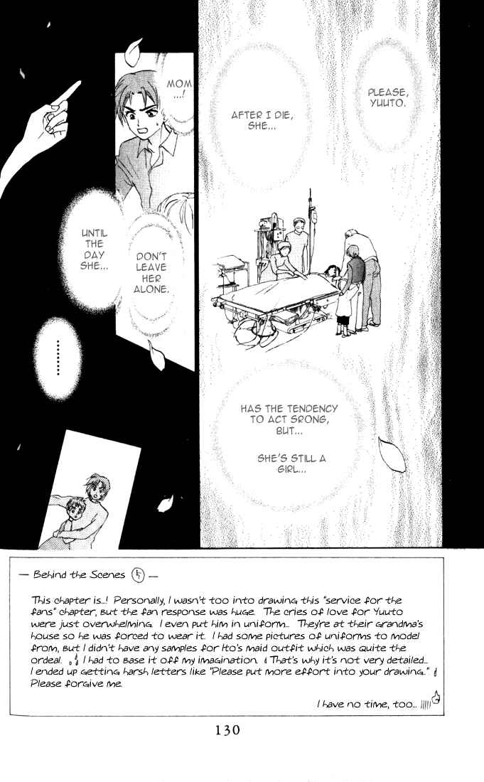 Page 2 Chapter 31 W Juliet