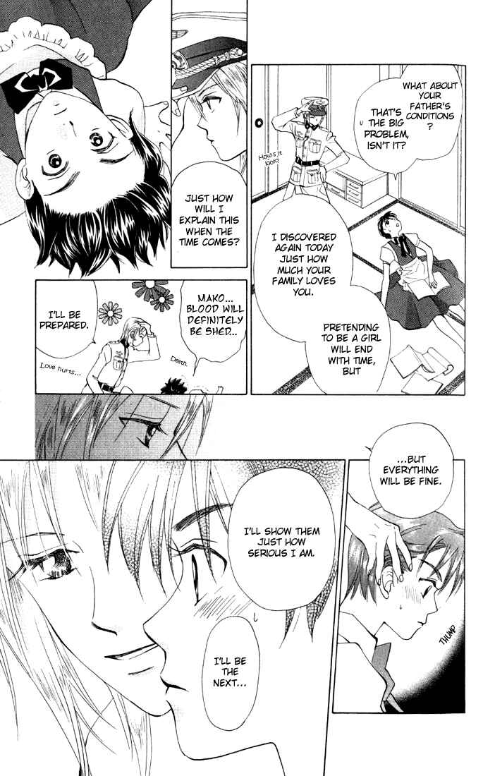 Page 29 Chapter 31 W Juliet