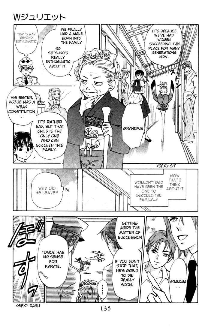 Page 7 Chapter 31 W Juliet