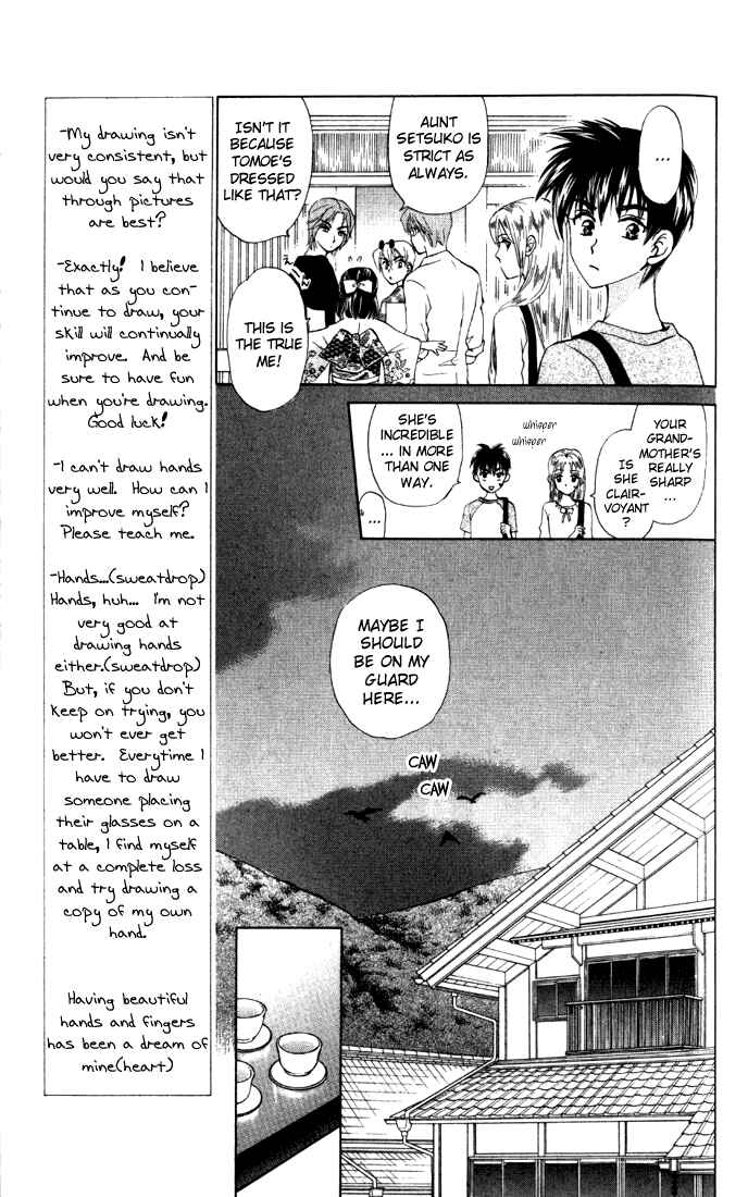 Page 9 Chapter 30 W Juliet