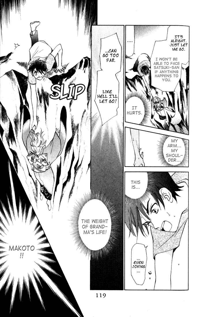 Page 21 Chapter 30 W Juliet