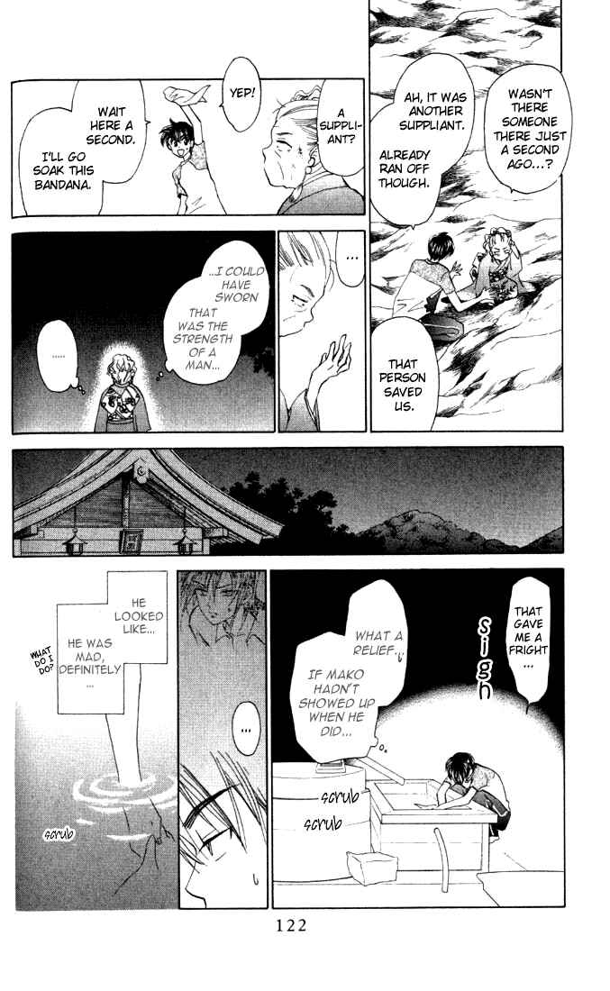 Page 24 Chapter 30 W Juliet