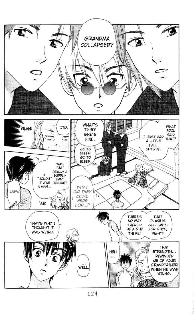Page 26 Chapter 30 W Juliet