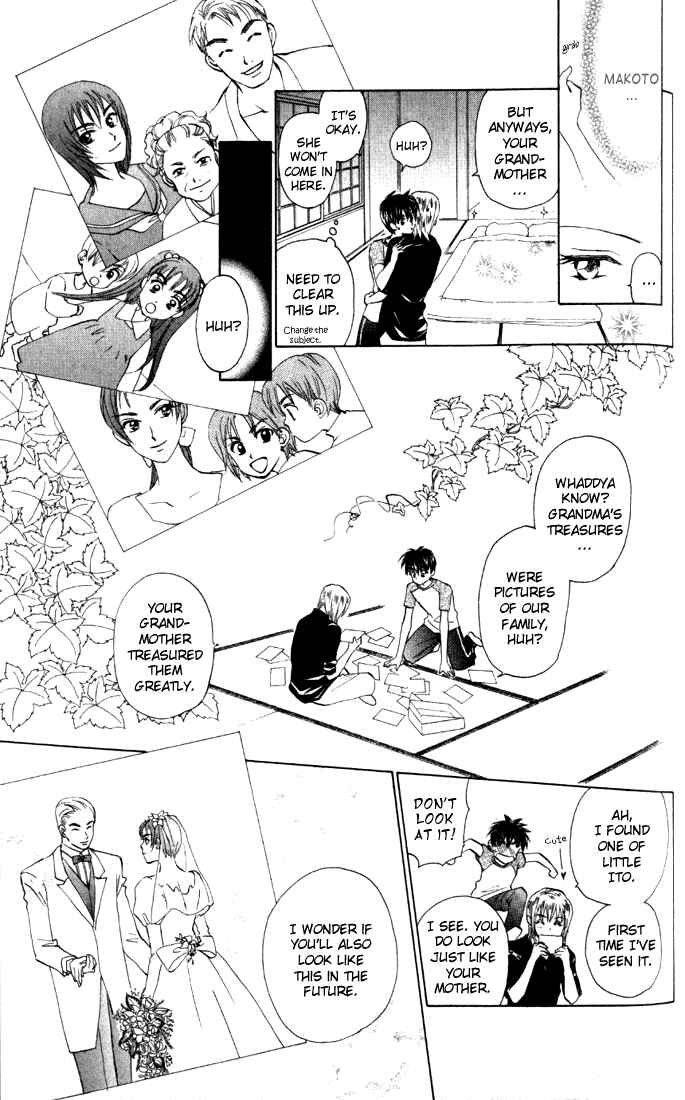 Page 29 Chapter 30 W Juliet