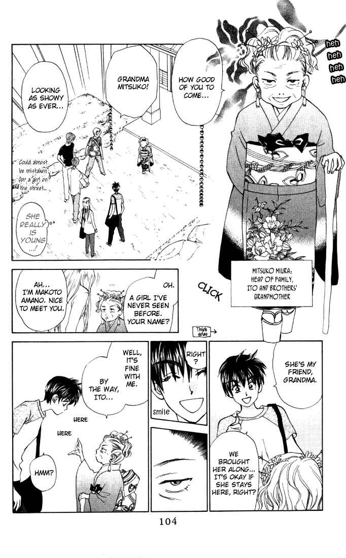 Page 6 Chapter 30 W Juliet