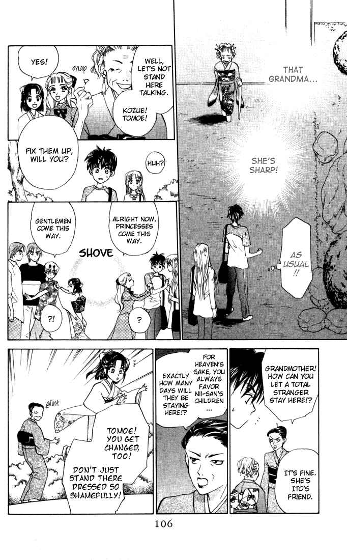 Page 8 Chapter 30 W Juliet