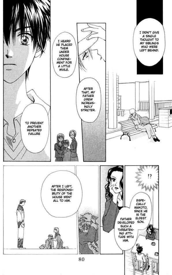 Page 14 Chapter 17 W Juliet