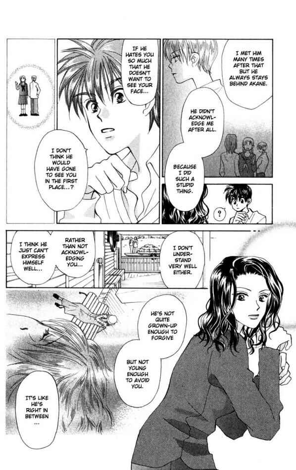 Page 16 Chapter 17 W Juliet