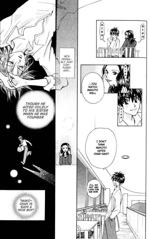 Page 17 Chapter 17 W Juliet