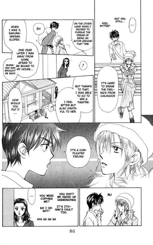 Page 20 Chapter 17 W Juliet