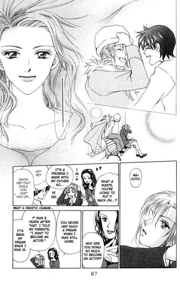 Page 21 Chapter 17 W Juliet